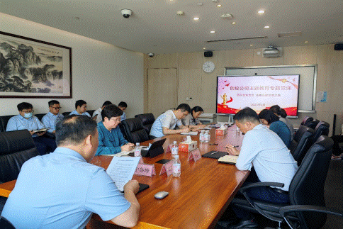 ��ҳ|yl6809�����������޹�˾�ٷ���վ