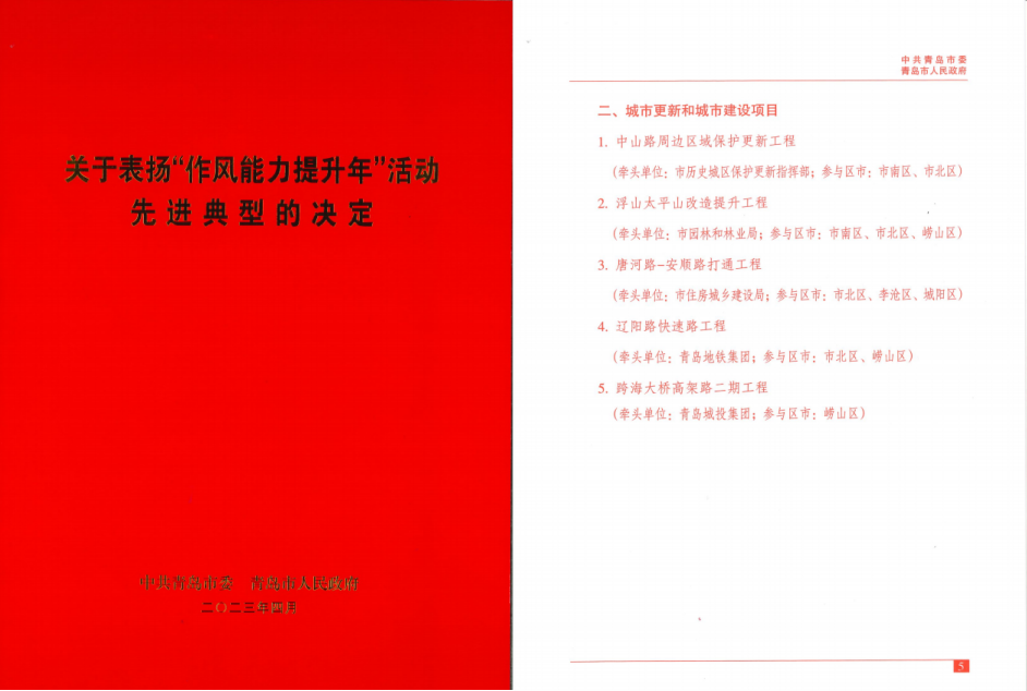 ��ҳ|yl6809�����������޹�˾�ٷ���վ