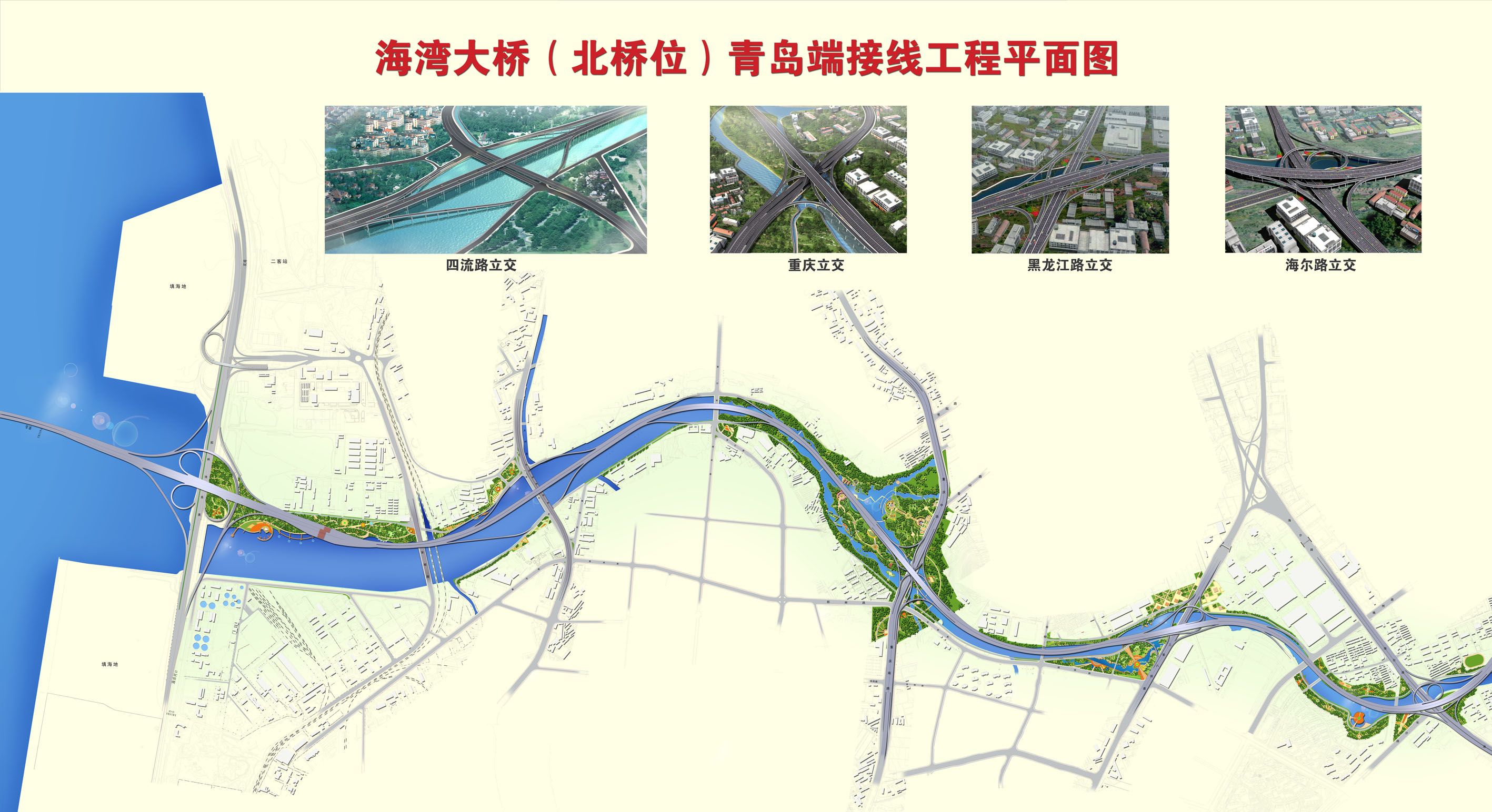 �ൺ������ţ��ൺ�ˣ����߹���ƽ��ͼ