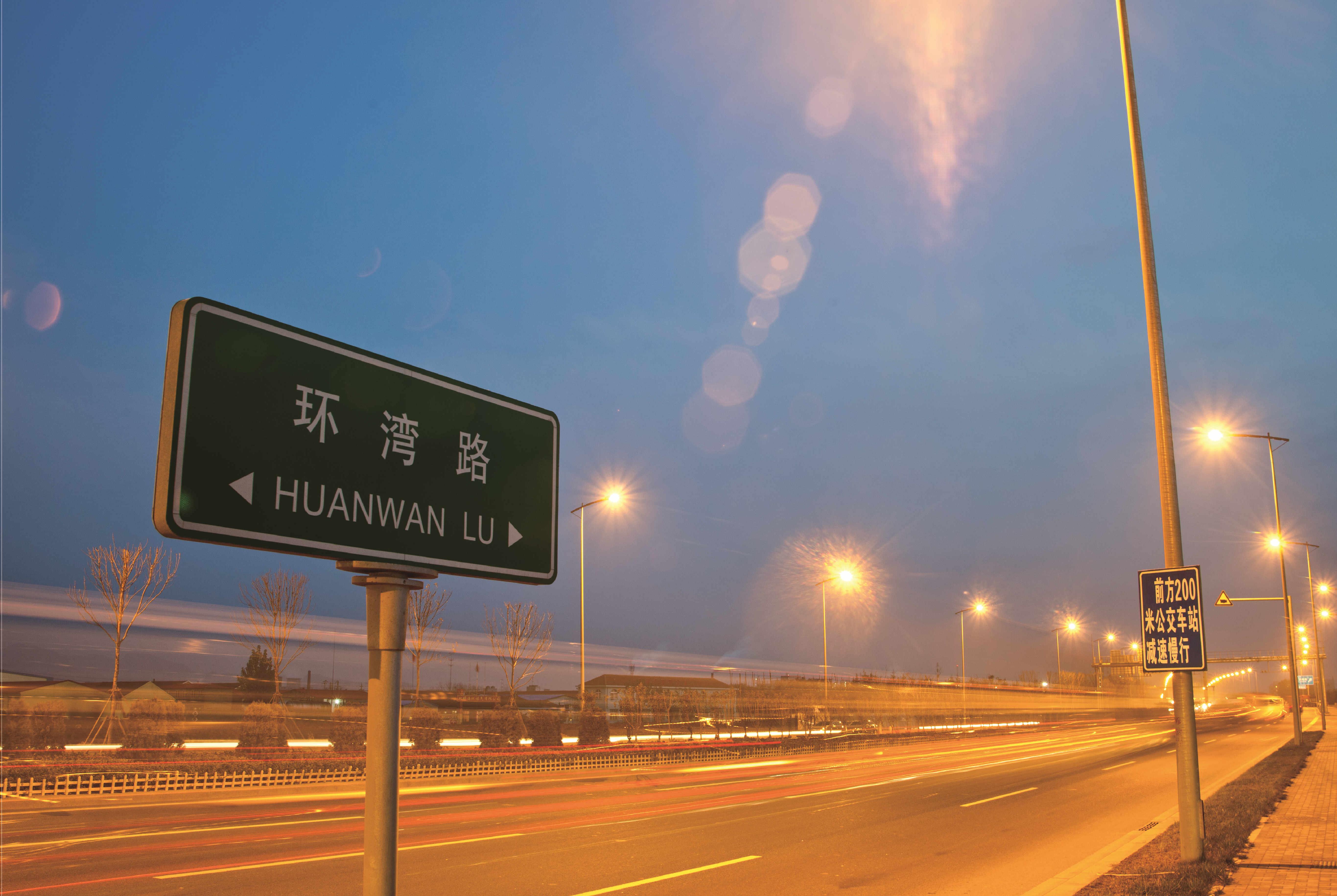 20210315112219_9215_5462x3661 Ê×Ò³|yl6809ÓÀÀû¼¯ÍÅÓÐÏÞ¹«Ë¾¹Ù·½ÍøÕ¾