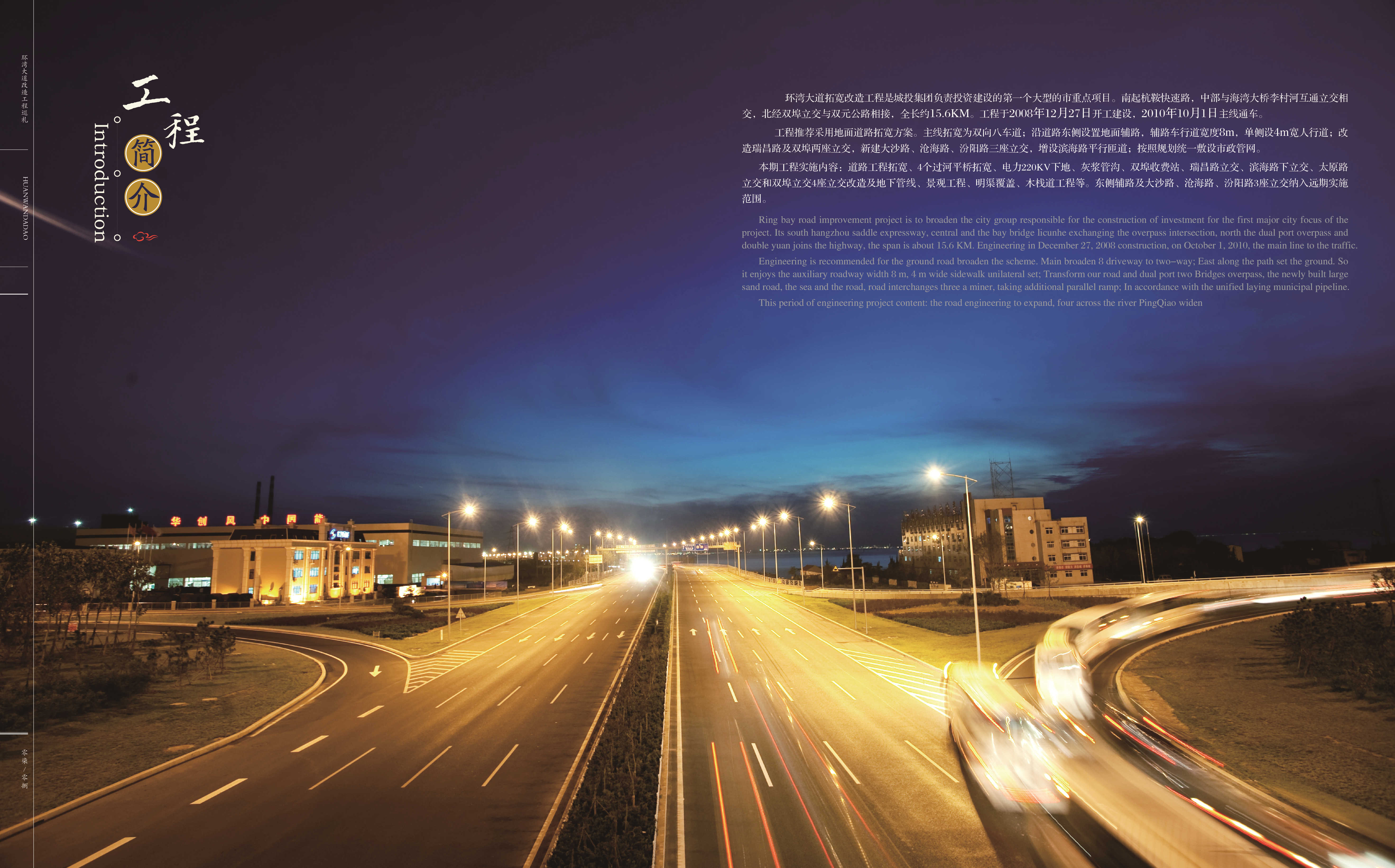 ������ҹ��1_����