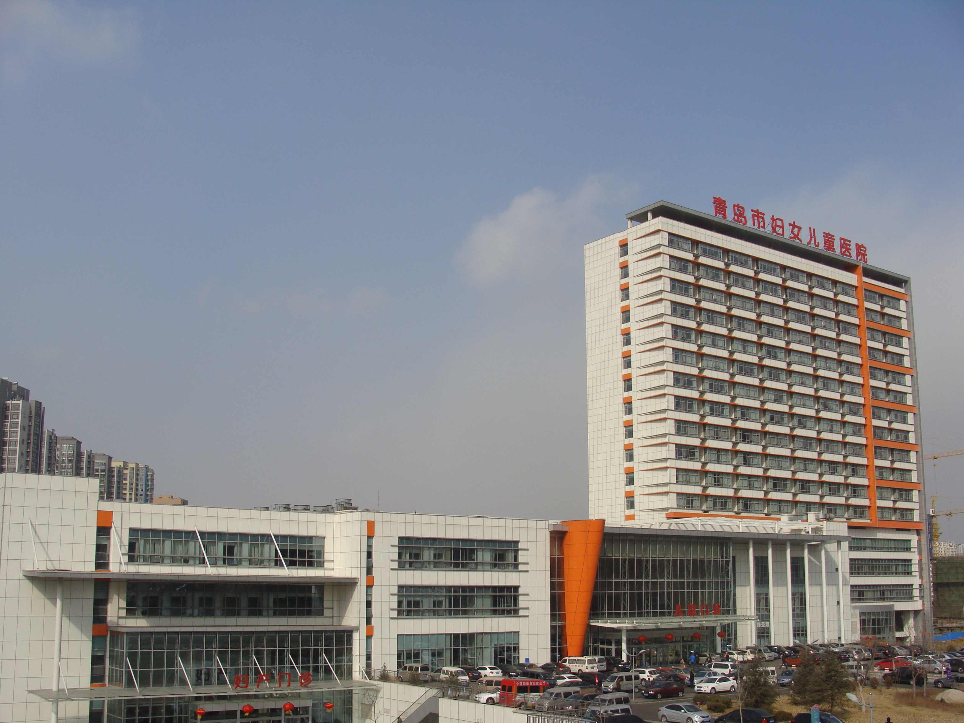 ����ҽԺ��Ŀ��Ƭ_compressed