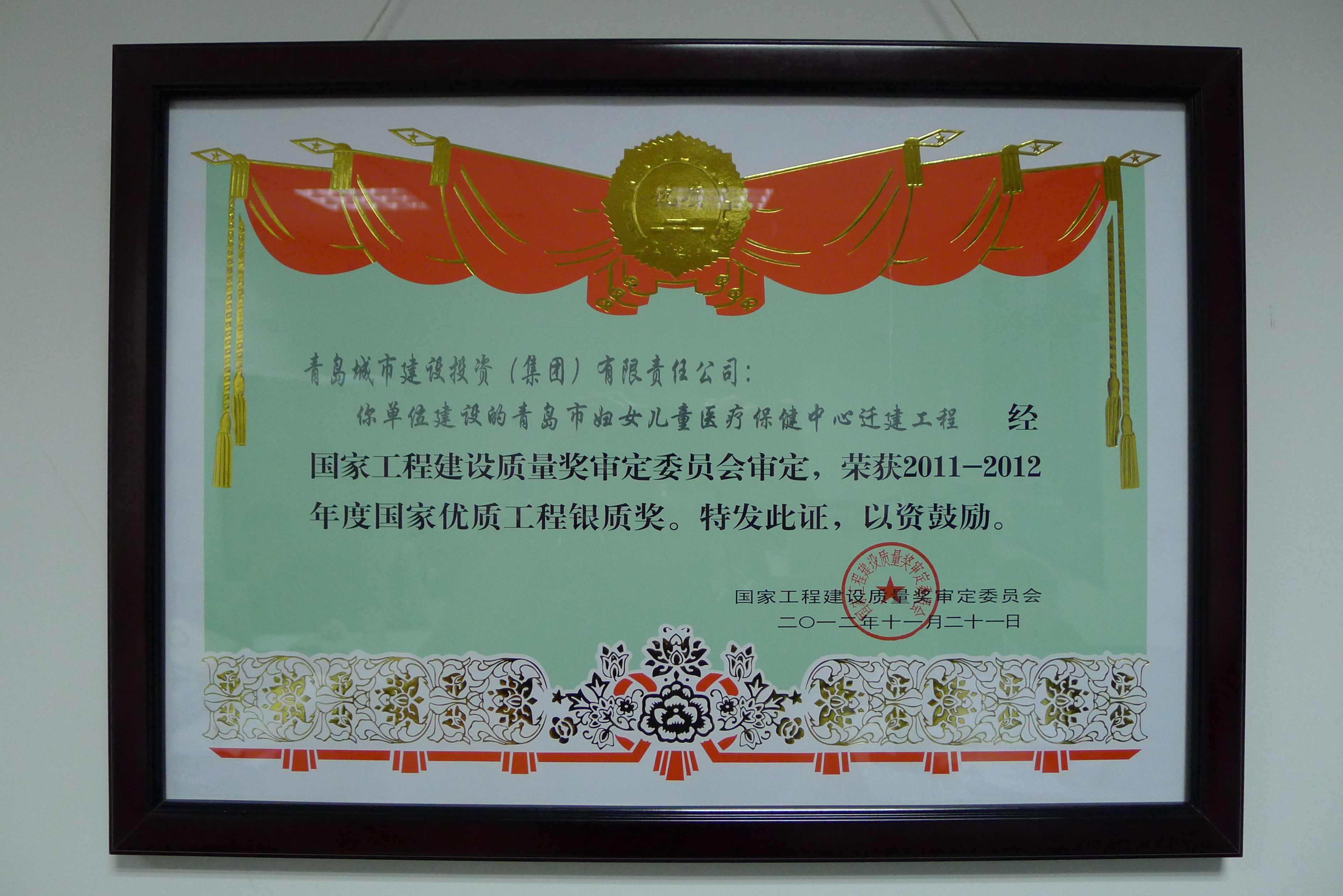 ����ҽԺ��Ŀ�������ʹ������ʽ�_compressed