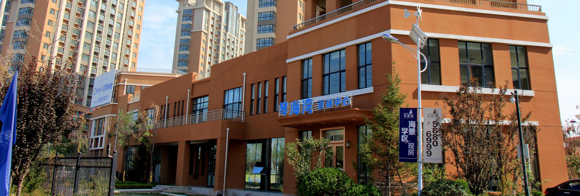 20210315134909_2849_1948x659