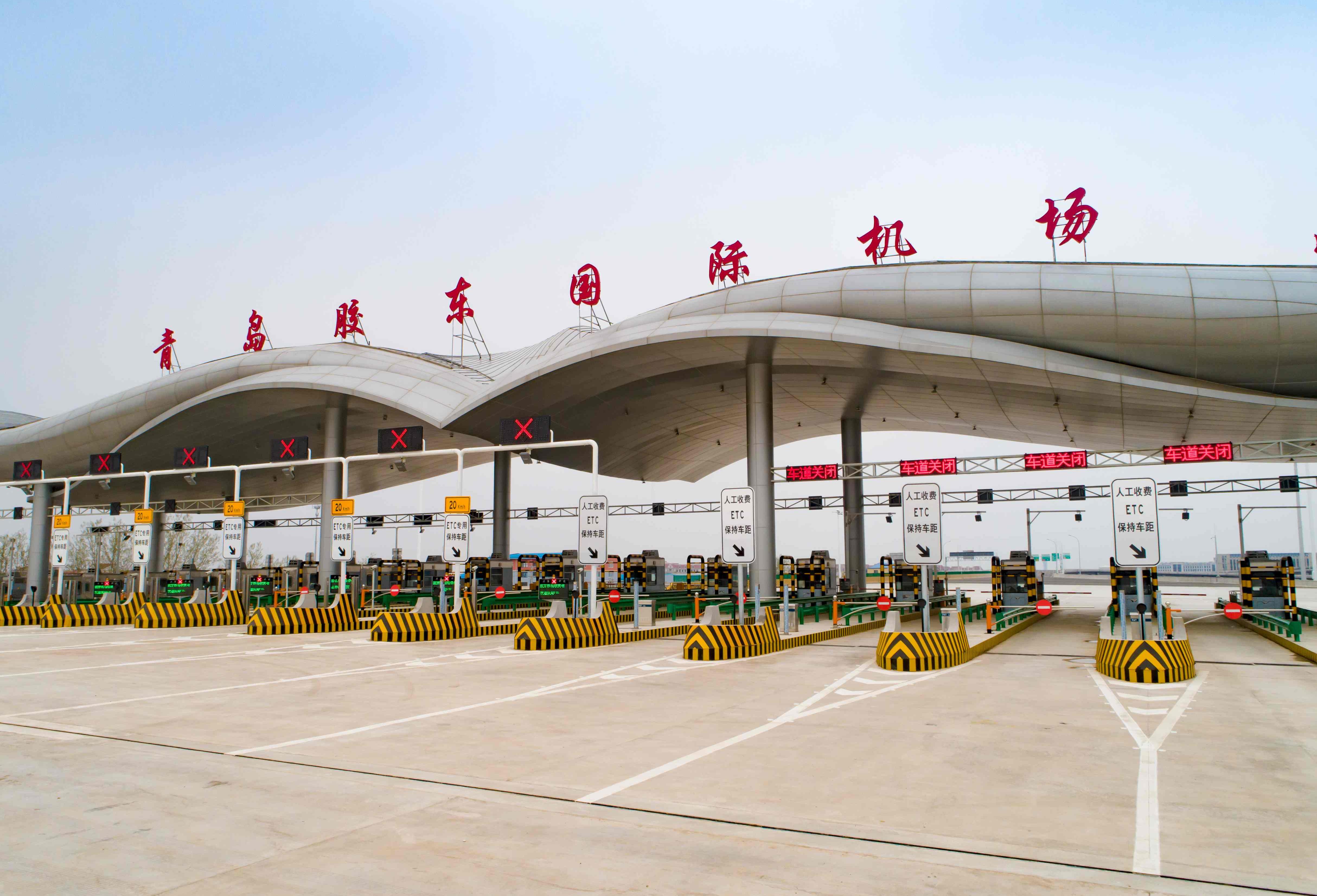 20210317094156_4702_4858x3307 首页|yl6809永利集团有限公司官方网站