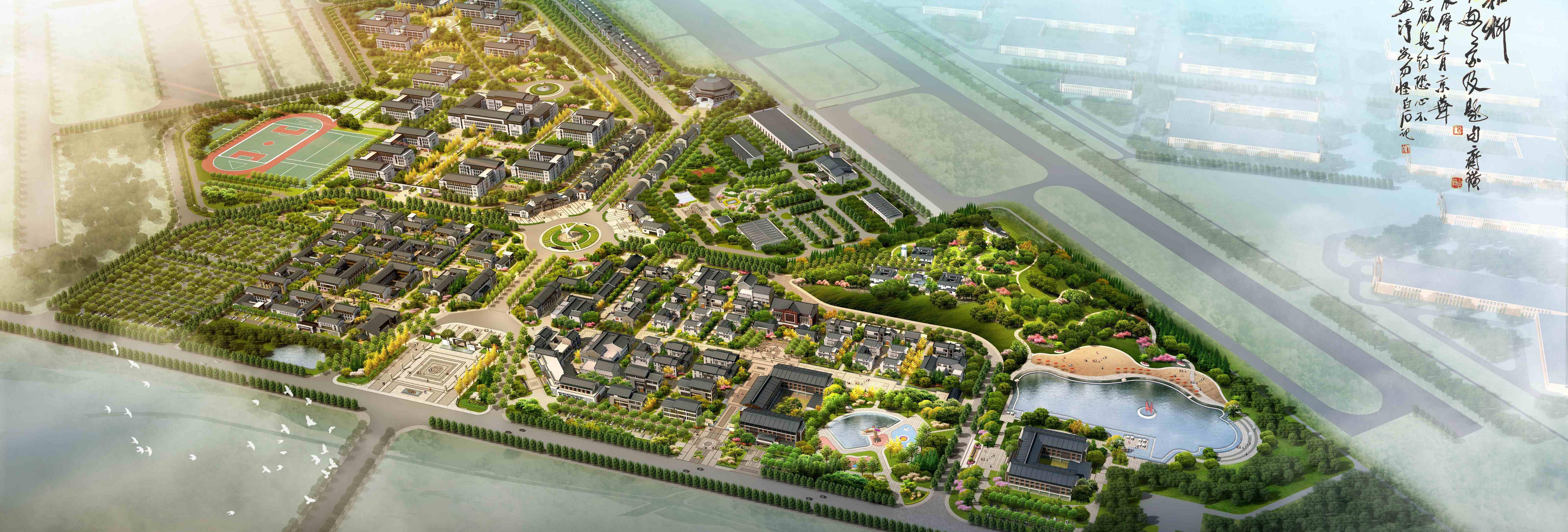 20210317100329_5638_6394x2169