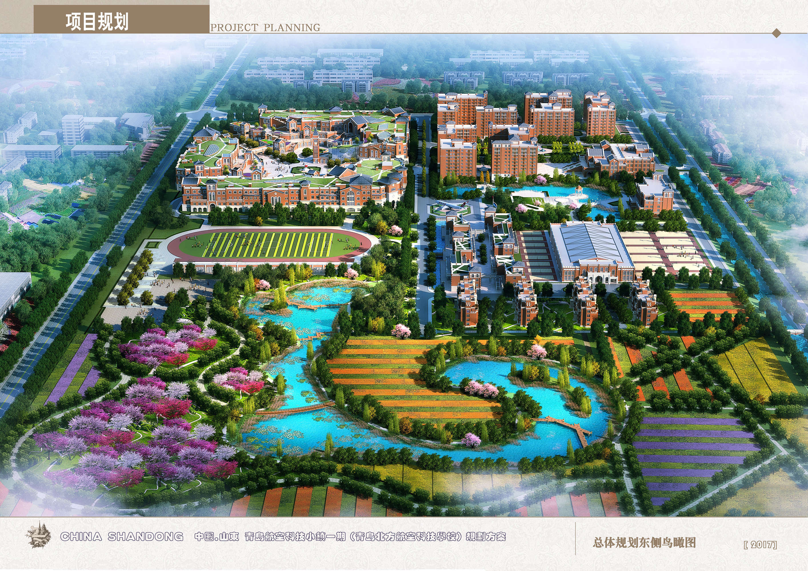 yl6809������������ƽ�ȹ�˾�����ϲ��³���ĿЧ��ͼ3_����