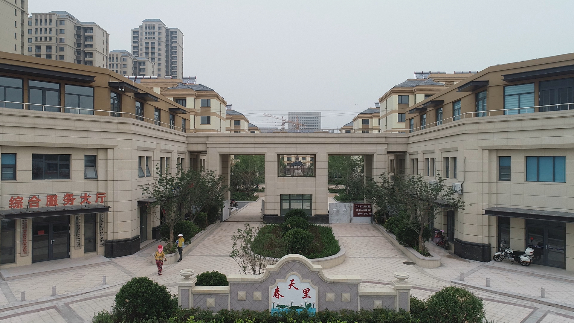 yl6809������������ƽ�ȹ�˾ƽ�ȴ�����������Ŀʵ��ͼ