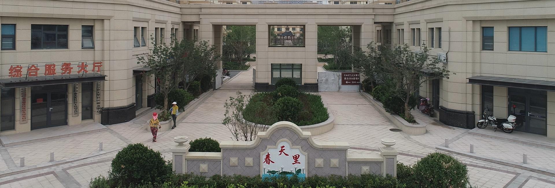 20210317103208_5904_1920x650