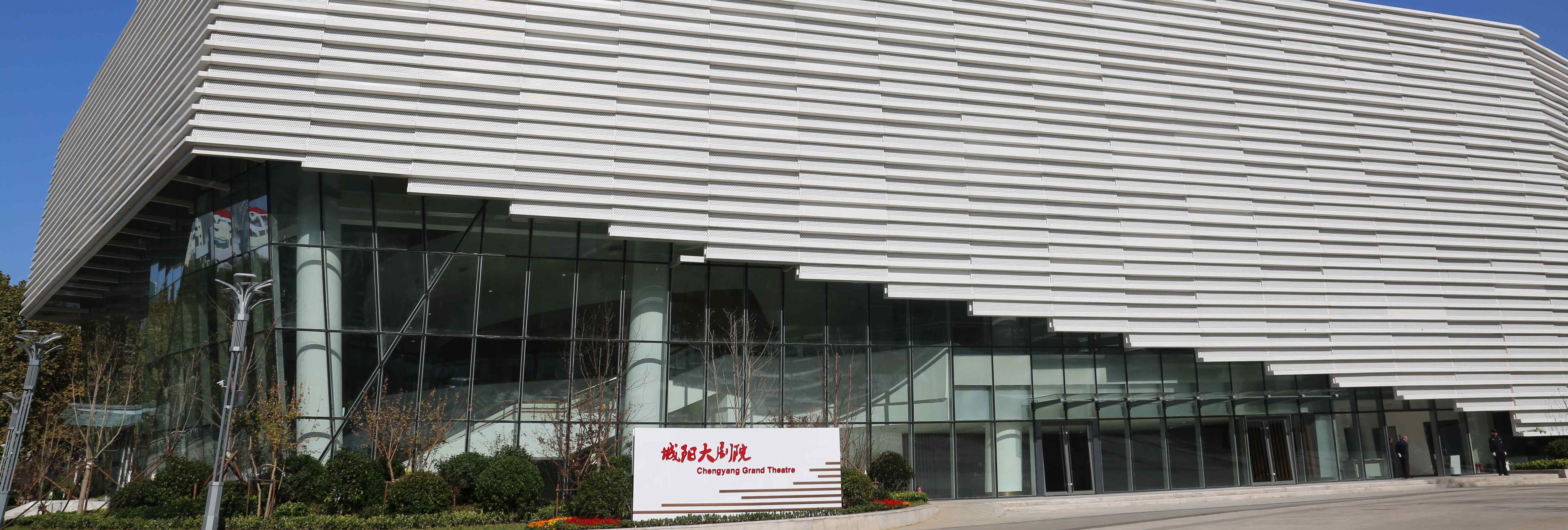 20210317104524_2621_5760x1950