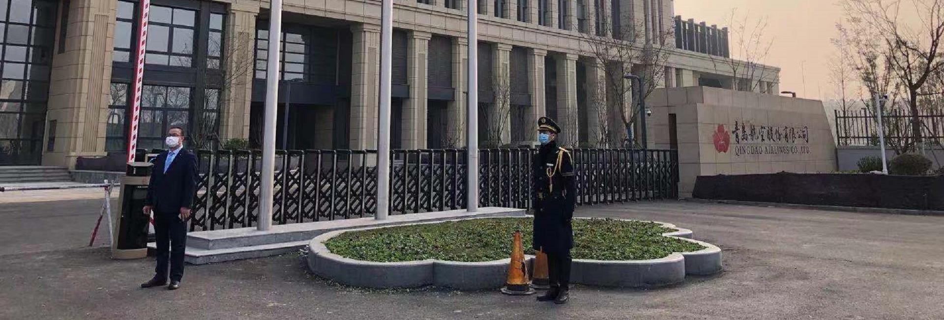 20210317153930_3486_1920x651