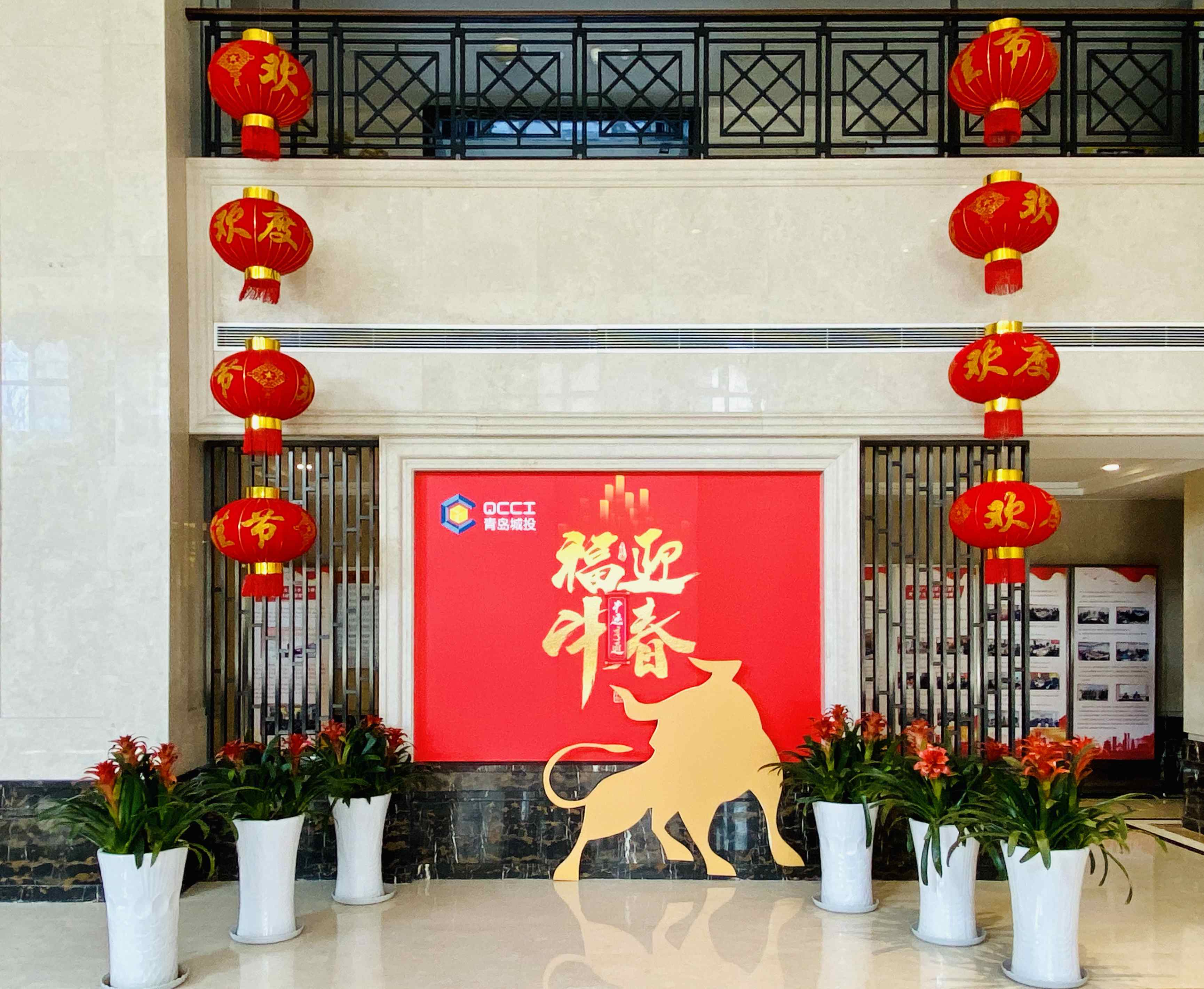 �󷢹�˾����·��ҵ������ĿЧ��ͼ��4��_compressed