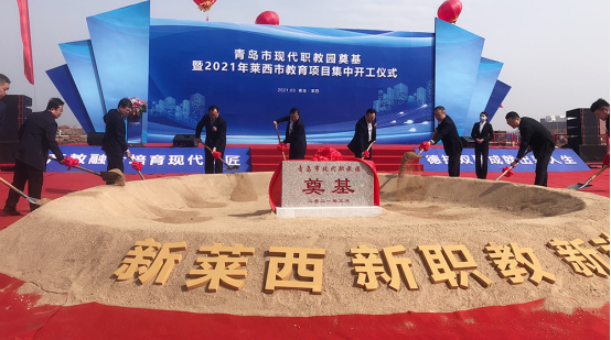 20210512085511_1159_554x309