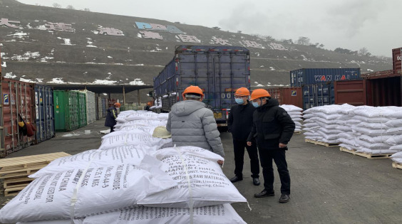 20210512091910_5602_564x315