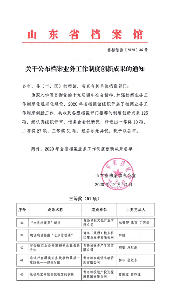 ��ҳ|yl6809�����������޹�˾�ٷ���վ