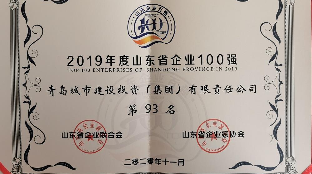 20210512100928_1056_1000x558