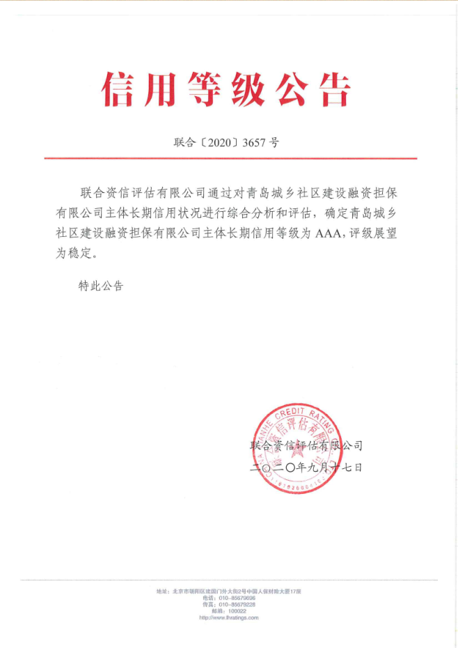 ��ҳ|yl6809�����������޹�˾�ٷ���վ