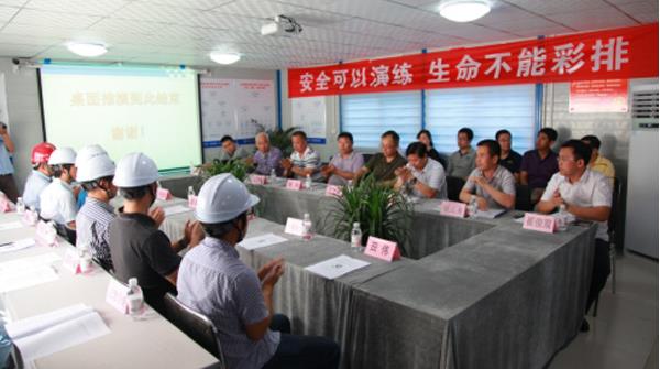 20210517095758_9313_600x335 首页|yl6809永利集团有限公司官方网站