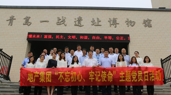 20210518091554_2592_554x309