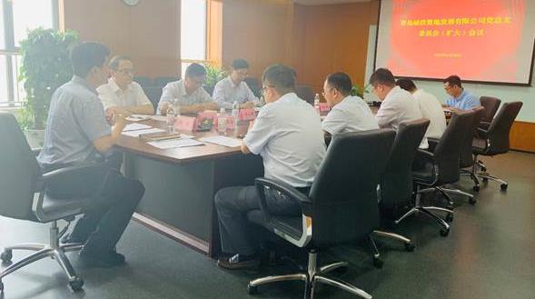 20210518091754_3212_589x329