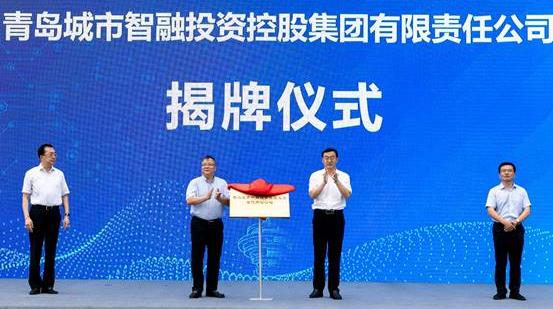 20210525140541_5960_553x309