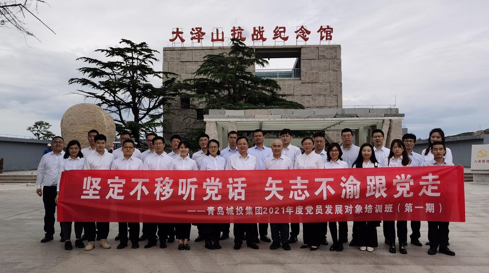 20210610100949_7245_1636x915