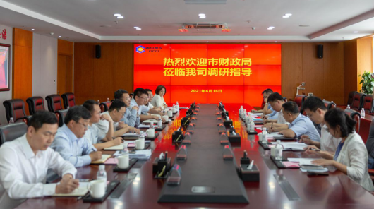 20220228155037_1238_530x296