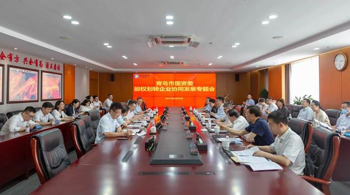 20220228165225_0933_711x397