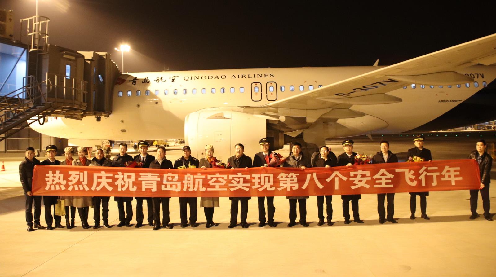 20220301084048_9564_1600x894