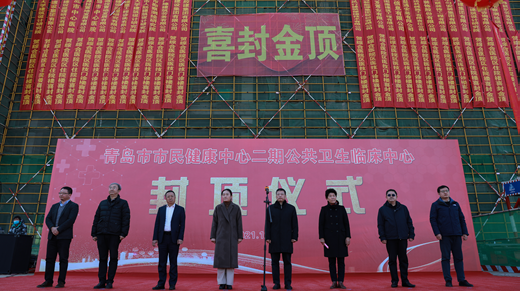 20220301085631_1146_521x291