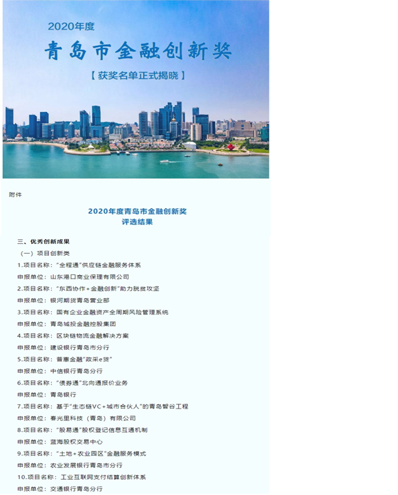 ��ҳ|yl6809�����������޹�˾�ٷ���վ