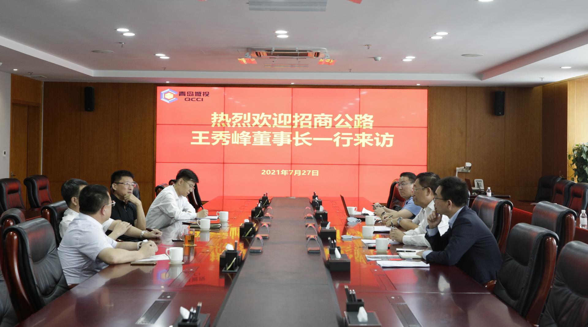 20220301133442_3292_1919x1068