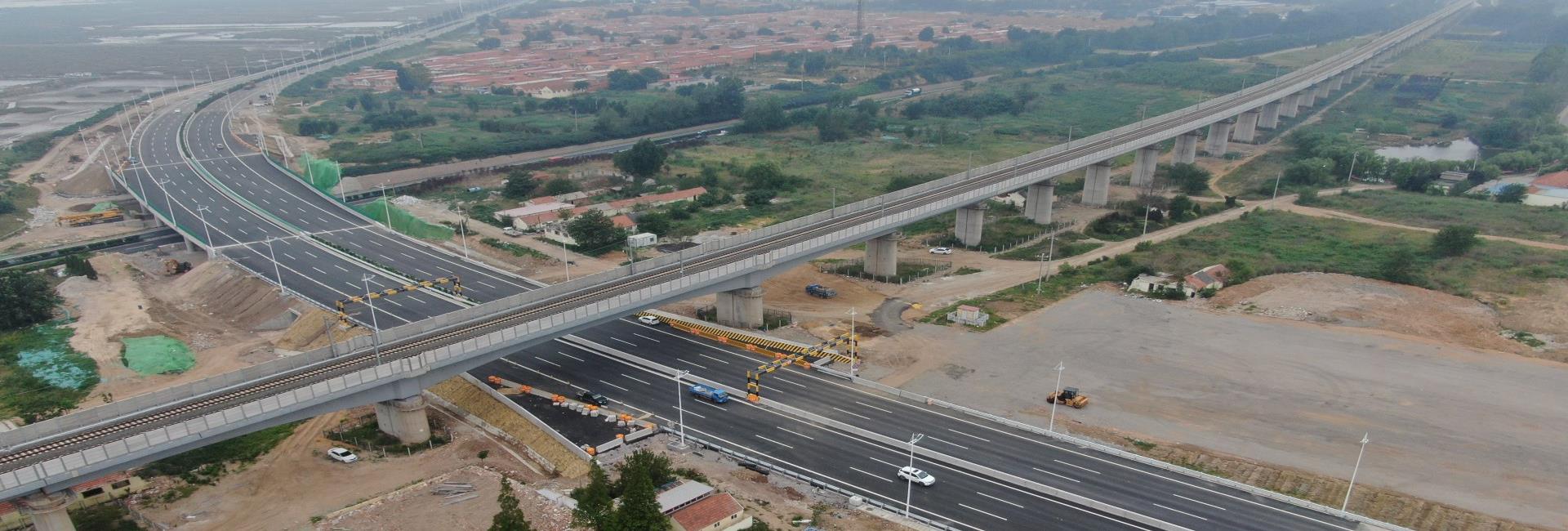 20220303160605_9251_1920x650