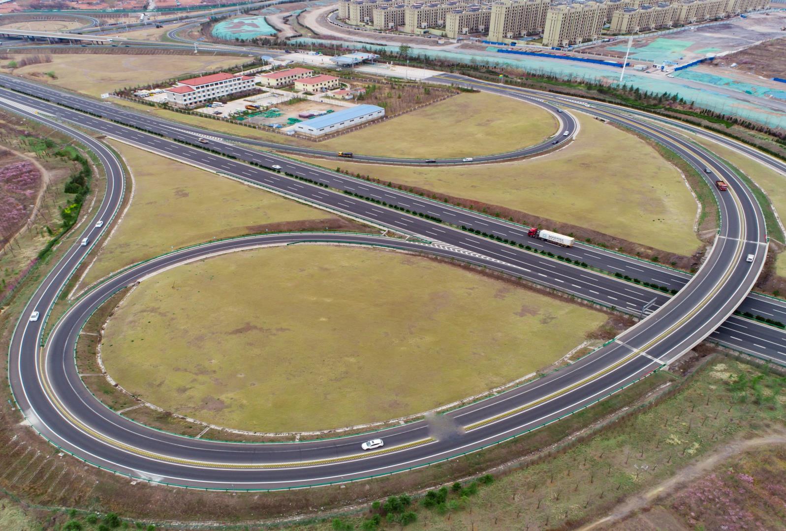 20220303160607_1094_1597x1080 首页|yl6809永利集团有限公司官方网站