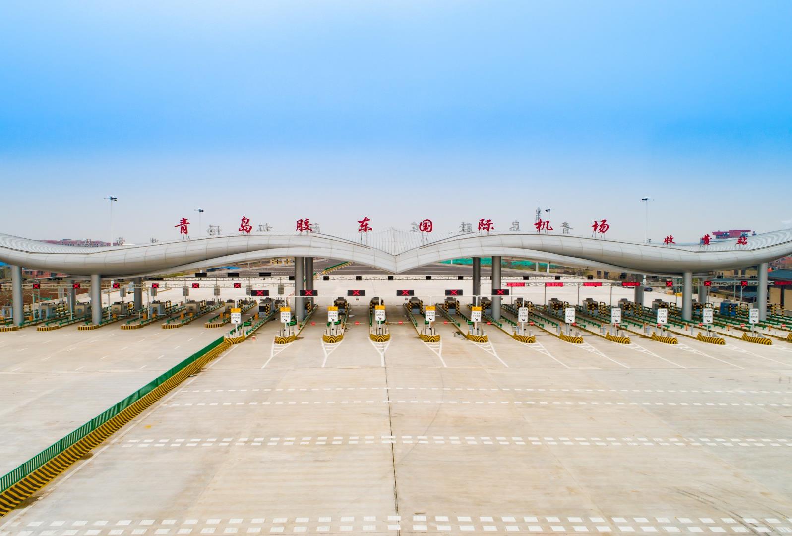 20220303160608_4418_1597x1080 首页|yl6809永利集团有限公司官方网站