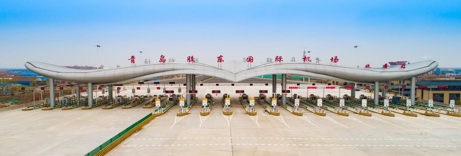 20220303160608_4418_1920x650