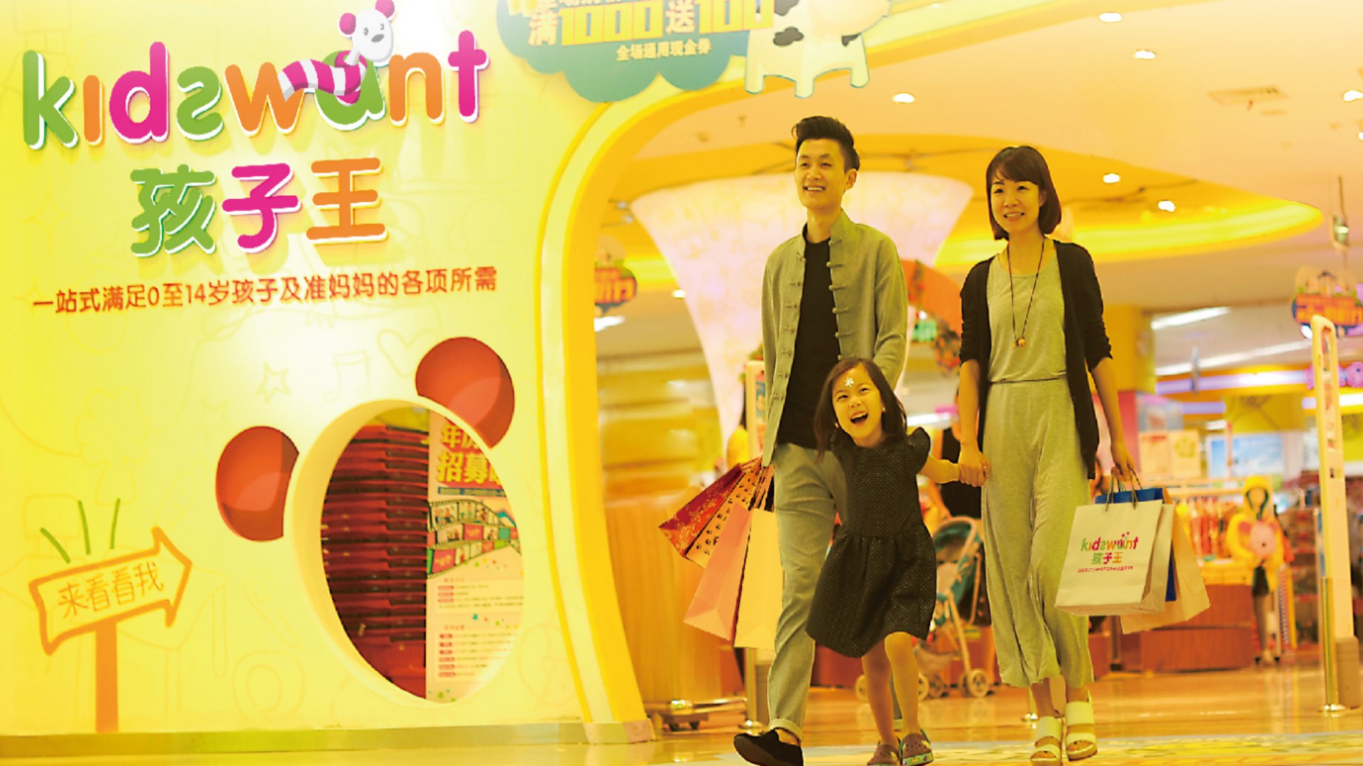 ��ʢ������Ͷ��Ҫ��Ŀ_compressed