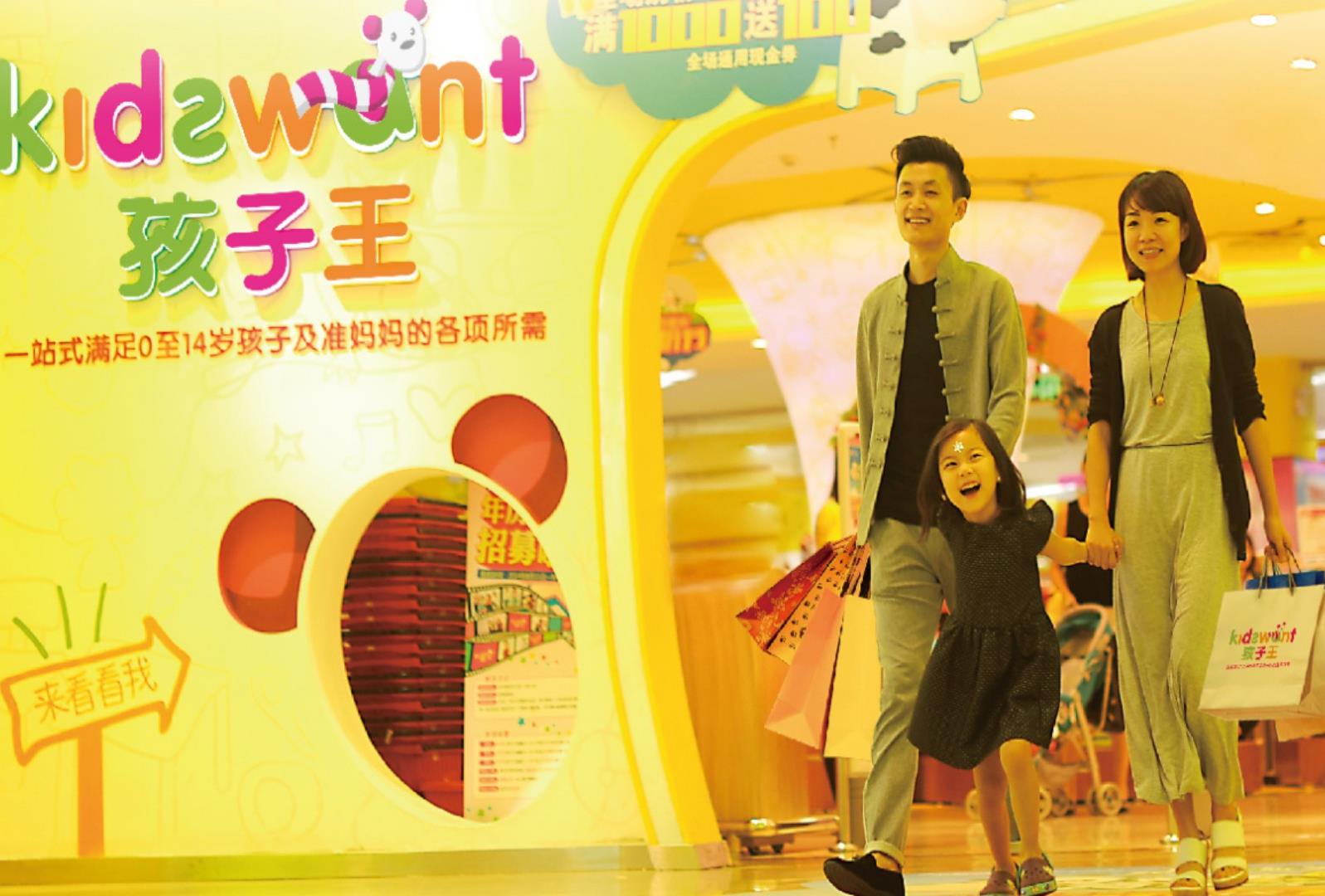 20220304090331_7730_1597x1080 首页|yl6809永利集团有限公司官方网站