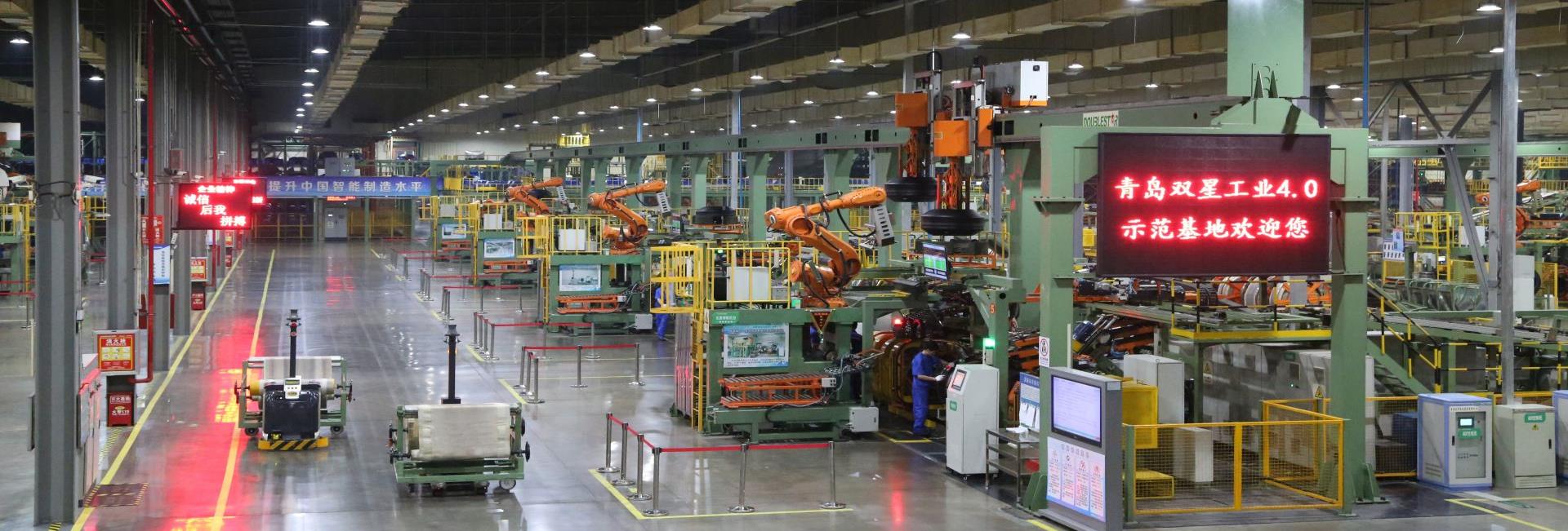 20220308101708_1201_1920x651