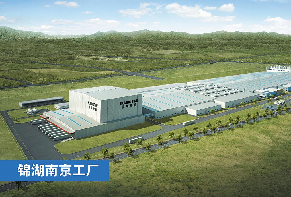 20220308110120_3270_1015x686 Ê×Ò³|yl6809ÓÀÀû¼¯ÍÅÓÐÏÞ¹«Ë¾¹Ù·½ÍøÕ¾