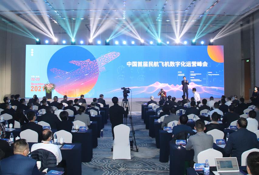 20220314143826_4195_853x576 Ê×Ò³|yl6809ÓÀÀû¼¯ÍÅÓÐÏÞ¹«Ë¾¹Ù·½ÍøÕ¾