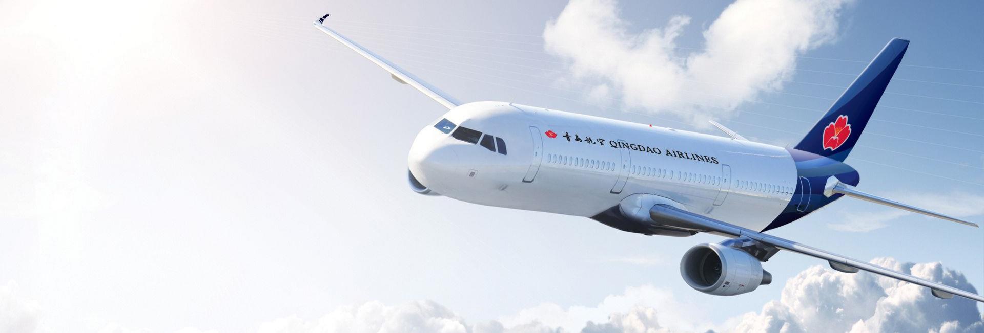 20220314143958_3132_1920x651