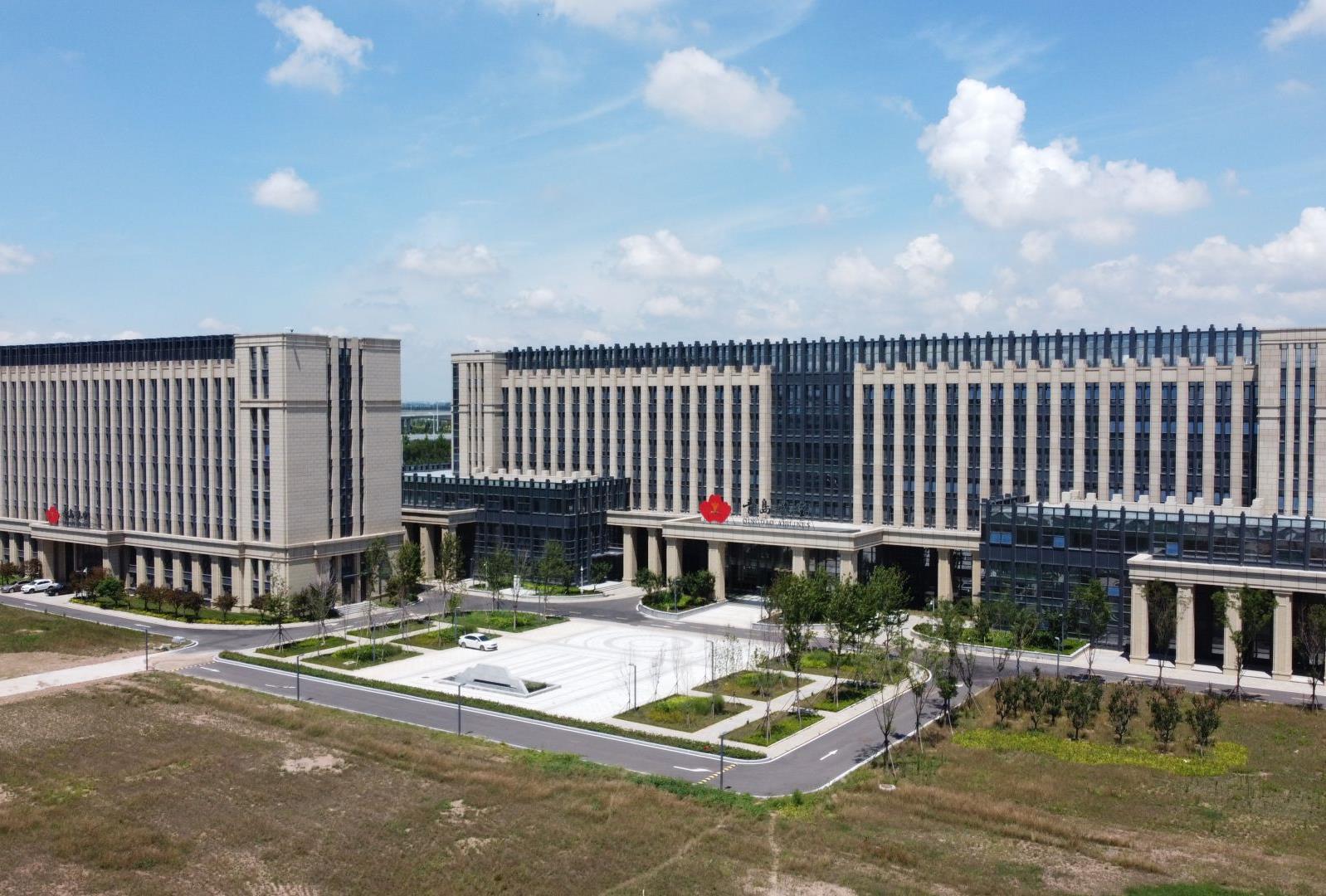 20220314144037_3020_1598x1080 Ê×Ò³|yl6809ÓÀÀû¼¯ÍÅÓÐÏÞ¹«Ë¾¹Ù·½ÍøÕ¾