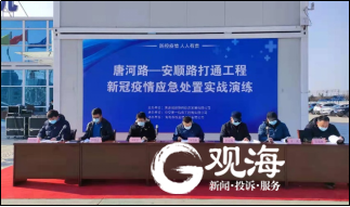 ��ҳ|yl6809�����������޹�˾�ٷ���վ