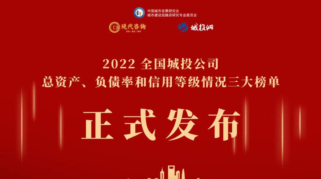 20221207115410_5244_1079x603