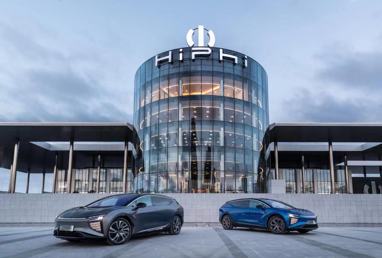 20230310101631_5880_1216x821 Ê×Ò³|yl6809ÓÀÀû¼¯ÍÅÓÐÏÞ¹«Ë¾¹Ù·½ÍøÕ¾