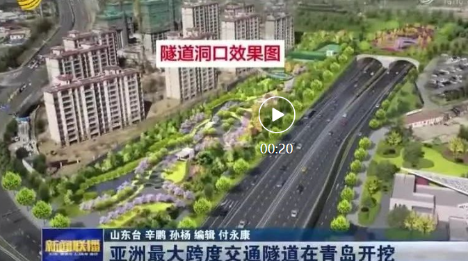 20230801145401_9389_673x376 Ê×Ò³|yl6809ÓÀÀû¼¯ÍÅÓÐÏÞ¹«Ë¾¹Ù·½ÍøÕ¾