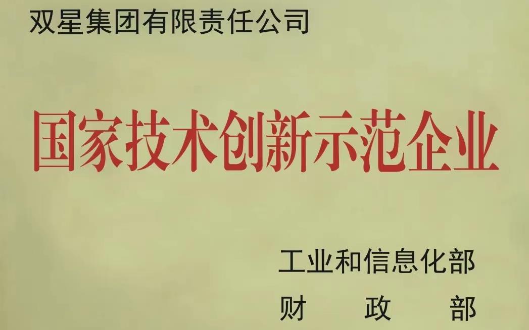 ��ҳ|yl6809�����������޹�˾�ٷ���վ