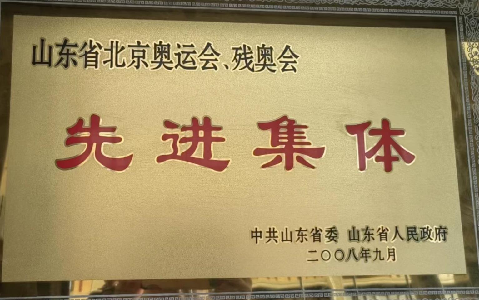 ��ҳ|yl6809�����������޹�˾�ٷ���վ