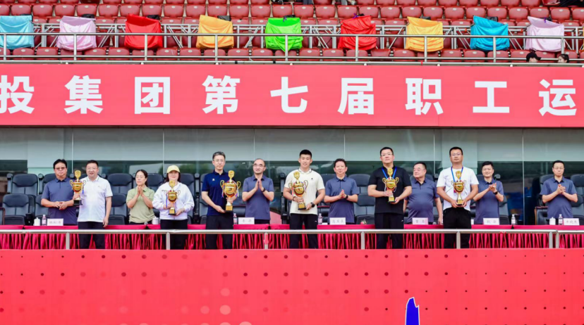 20230920150641_3480_828x462